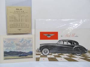 lot 122 image: Vintage 1950s JAGUAR Dealer Brochure & other Ephemera 