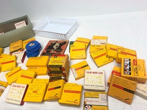 lot 266 image: Large Lot of Mid Century 50s-60s Kodachrome Films Home Movies - Vacation etc 