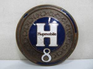 lot 255 image: Original 1920s Enameled HUPMOBILE Car Emblem