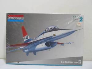 lot 360 image: 2 Brand New Fighter Jet Model Kits