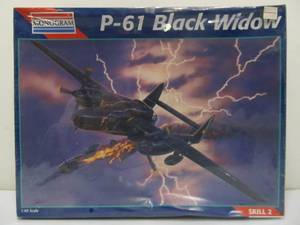 lot 362 image: 3 Brand New Military Aircraft Models