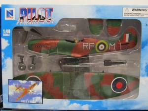 lot 365 image: Lot of 6 Brand New NewRay Aircraft Model Kits