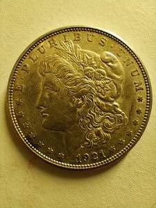 1921 Silver Morgan Dollar