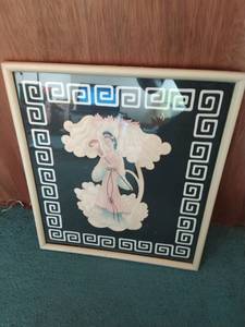 Framed Art