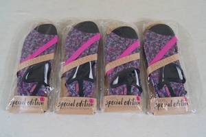 lot 81 image: FitKicks Primal Special Edition Footwear