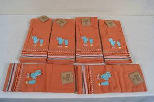 lot 135 image: DII Southwest Theme Embroidered Kitchen Towels