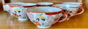 Vintage Asian Inspired Tea Set with a Tray