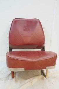 lot 138 image: boat seat