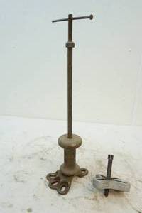lot 253 image: slide puller