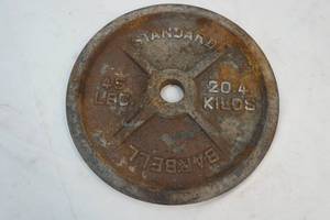 lot 296 image: barbell
