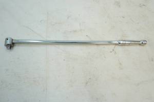 lot 312 image: breaker bar