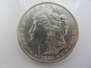 1881 S Morgan Silver Dollar - Uncirculated - MS65 DMPL