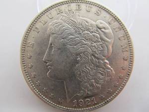 1921 D Morgan Silver Dollar - Uncirculated