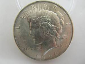 1922 Silver Peace Dollar - Uncirculated