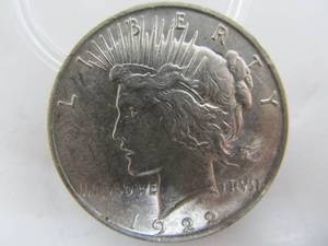 1922 D Silver Peace Dollar - Uncirculated