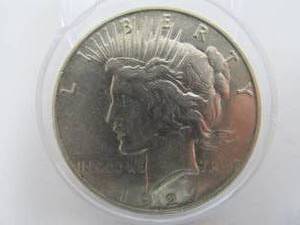 1927 D Silver Peace Dollar - MS63