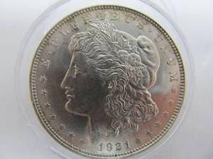 1921 D Morgan Silver Dollar - Uncirculated