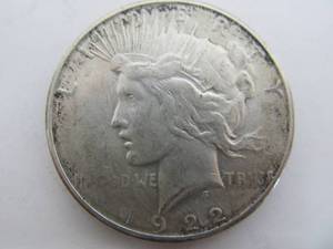 1922 S Silver Peace Dollar