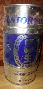 lot 72 image: Vintage Suntory Beer Can.