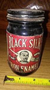 lot 125 image: Black Silk Iron Enamel