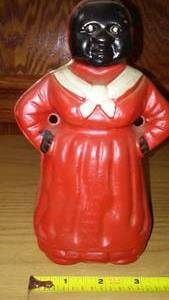 lot 200 image: Cast Bank. 7.5 in. Tall