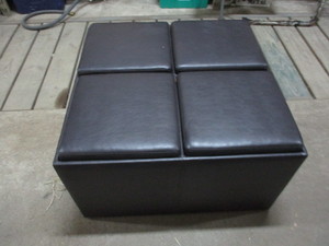 Ottoman that has 4 self contained trays and stools