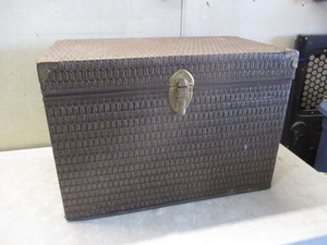 Wicker Storage Chest