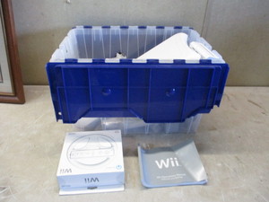 Wii Bundle Fit