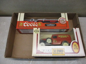 Ertl Collector Trucks