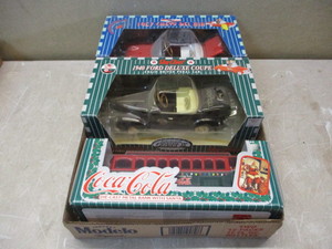 Vintage Car Toys