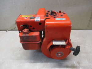 Vintage Briggs Motor