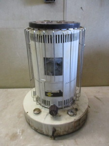 Kerosun Heater