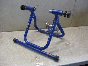 Blackburn Track Stand Fluid