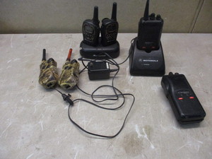 Walkie Talkies