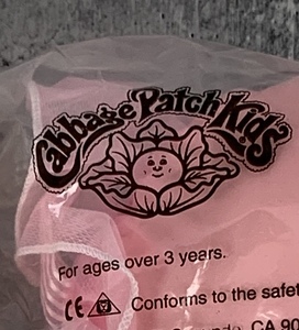 lot 43 image: Two Vintage Cabbage Patch Dolls - Unopened