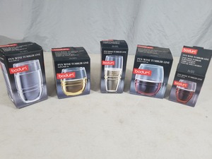 lot 92 image: 5 New Bodum Tumblers