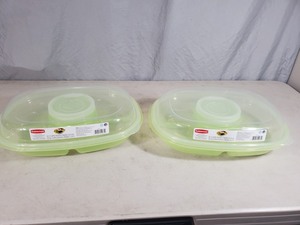 lot 105 image: 2 New Rubbermaid Serving  Veggie Trays