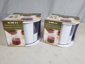 lot 130 image: 2 New 12 Piece Burger on the Go Sets