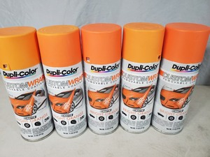 lot 185 image: 5 New Dupli-Color Plasti-Dip Custom Wrap Removable Coating