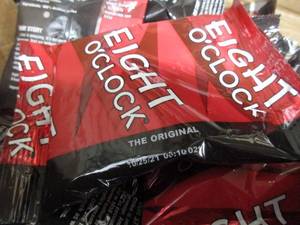 lot 18 image: Eight OClock Coffee Packets