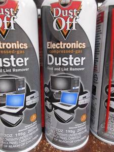 lot 49 image: Compressed Air