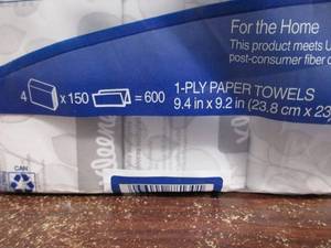 lot 115 image: Multifold Hand Towels