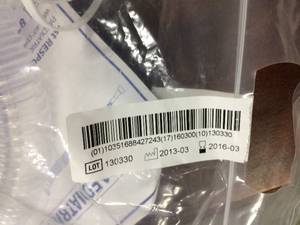 lot 64 image: 2 New In Package Pediatric Infant Resuscitators 