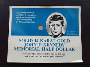 14K Gold Miniature Kennedy Half Dollar Replica