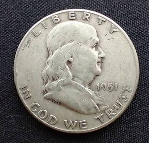 1951-S Franklin Half Dollar
