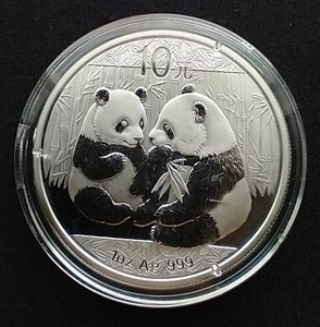 2009 Chinese Silver Panda
