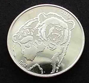 2013 1 Oz. Silver Round - Bull & Bear