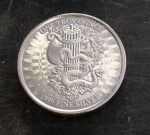 1 TROY OZ .999 FINE SILVER E PLURIBUS UNUM ROUND