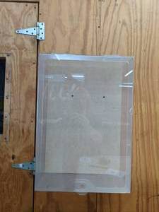 lot 1286 image: Unique Acrylic Display Case