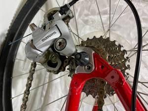 lot 1 image: Redline Conquest 24 Bicycle